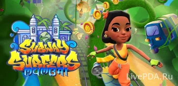 Subway Surfers Mumbai