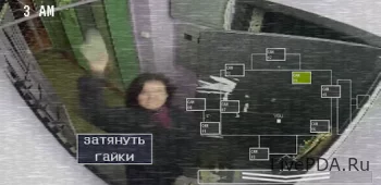 5 nights at the entrance (full version) 