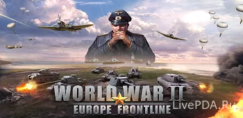 World War 2: Strategy Games