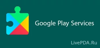 Google Play Services