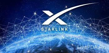 Starlink
