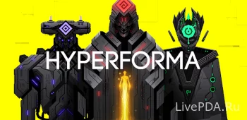 Hyperforma Premium