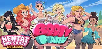 Booty Farm (18+) 