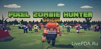The Zombie Hunter: Survival 