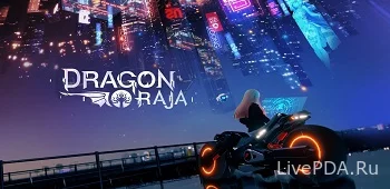 Dragon Raja 