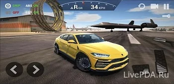 Ultimate Offroad Simulator