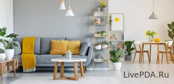 Decor My House DIY APK