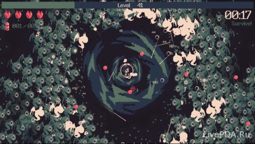 20 минут до рассвета