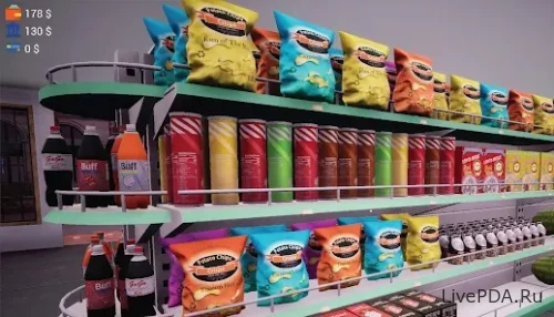 Trader Life Simulator