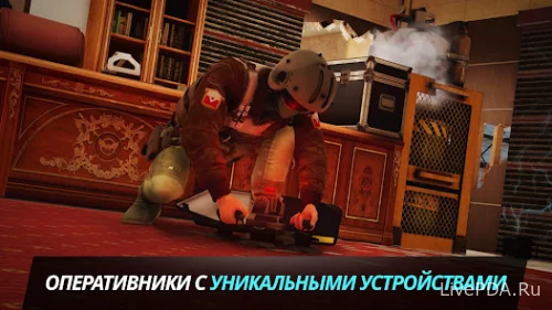 Rainbow Six Mobile скачать