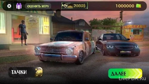 Download Checkers in the City