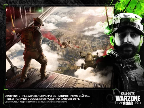 Call of Duty: Warzone Mobile MOD APK
