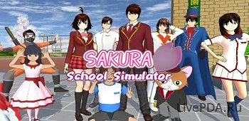 SAKURA School Simulator 