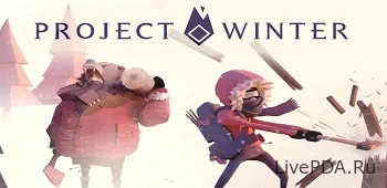 Project Winter Mobile (взлом, меню, скорость)