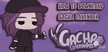 Gacha Lavender