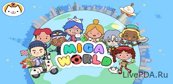 Miga Город Мир