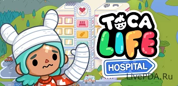 Toca Life: Hospital 