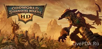 Oddworld Stranger's Wrath