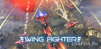 Wing Fighter