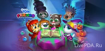 Мой Говорящий Том: Друзья