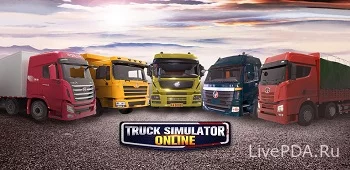 Truck Simulator Online