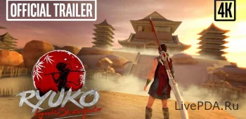 Ninja Ryuko: Shadow Ninja Game