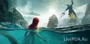 Земля туманов