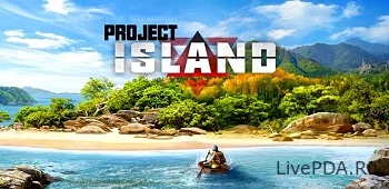 Project: Island 