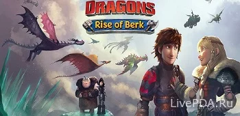 Dragons: The Horsemen of Berk 