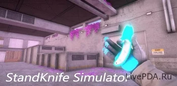 Standknife Simulator