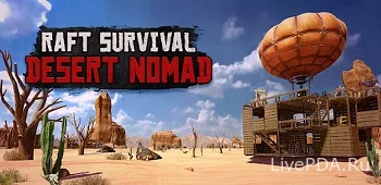 Raft Survival: Desert Nomad 