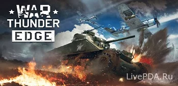 War Thunder Mobile