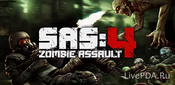 SAS: Zombie Assault 4