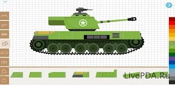 Labo Tank (детская игра)