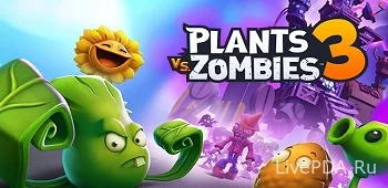 Plants vs. Zombies 3 