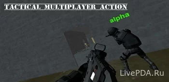 Project Breach Online CQB FPS 