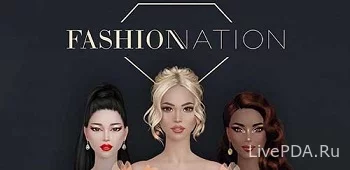 Fashion Nation 