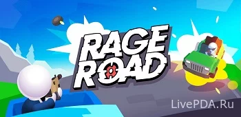 Rage Road - Car Shooting Game 