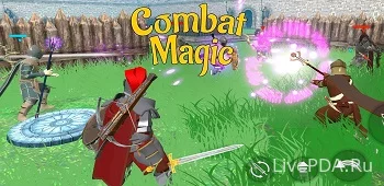 Combat Magic: Spells & Swords 