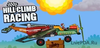 Hill Climb Racing