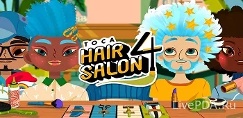 Toca Hair Salon 4 (all open) 