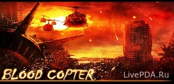 BLOOD COPTER