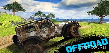 Stunt Legends Insane Stunt Car 