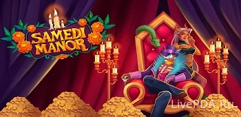 Samedi Manor: Idle Simulator