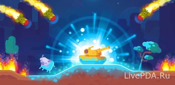 Tank Stars Remastered