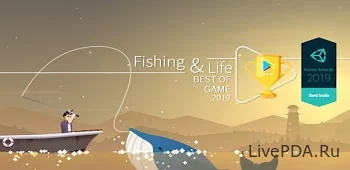 Fishing and Life (Fishing Life) 