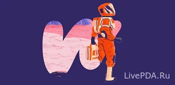 Wattpad (Ваттпад)