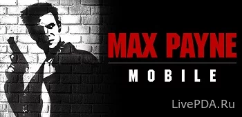 Max Payne Mobile