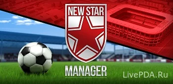 New Star Soccer