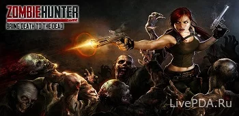 Zombie Hunter: Killing Games